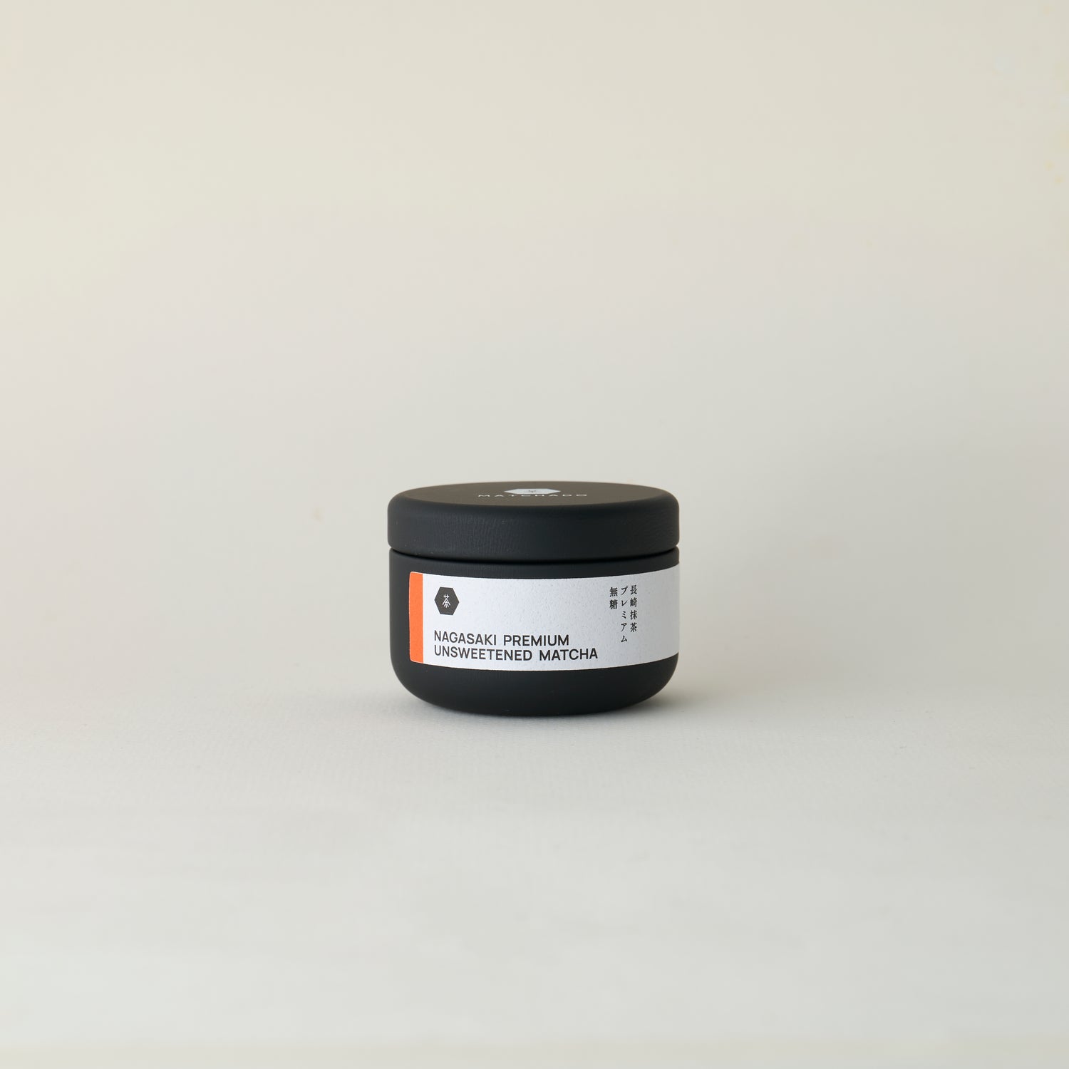 【NEW 】Nagasaki Premium Unsweetened Matcha | Ceremonial Grade | Single Origin