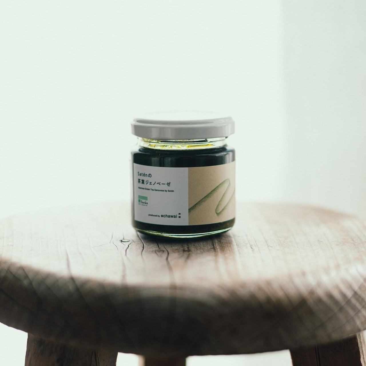 [Pre-order] Satén Tea Leaf Pesto