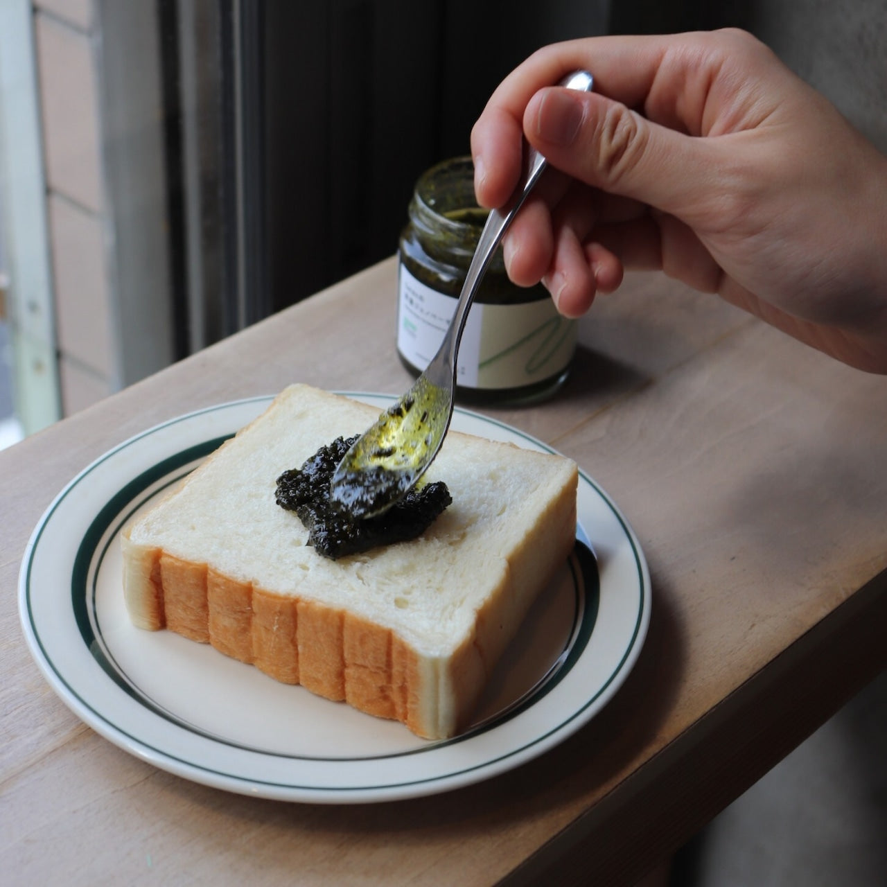 [Pre-order] Satén Tea Leaf Pesto