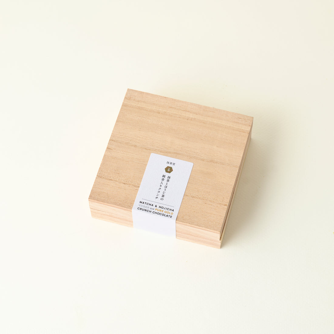 Vegan 24k Pure Gold Crunch Chocolates - Gift Box