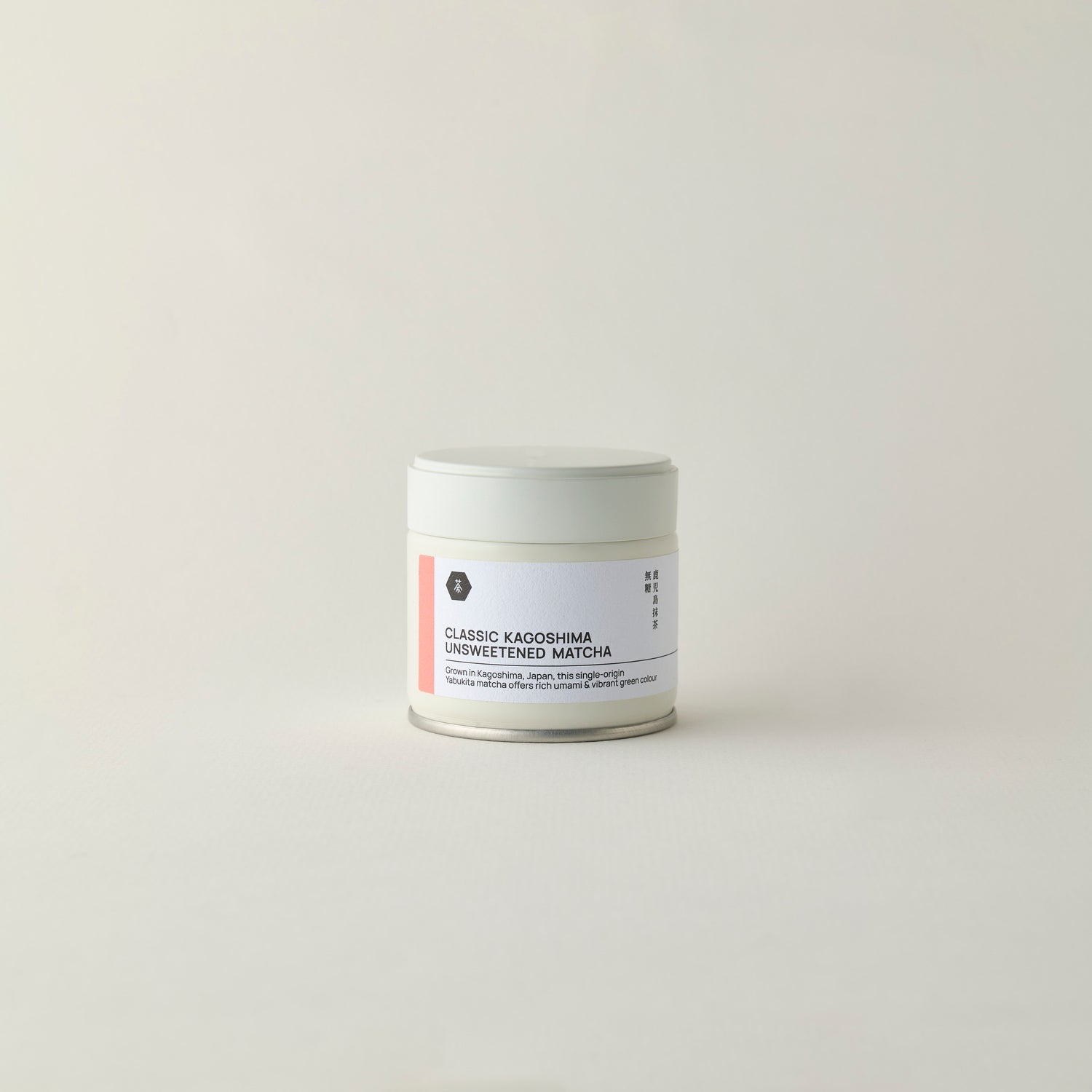 MATCHADO Classic Kagoshima Unsweetened Matcha - Single Origin