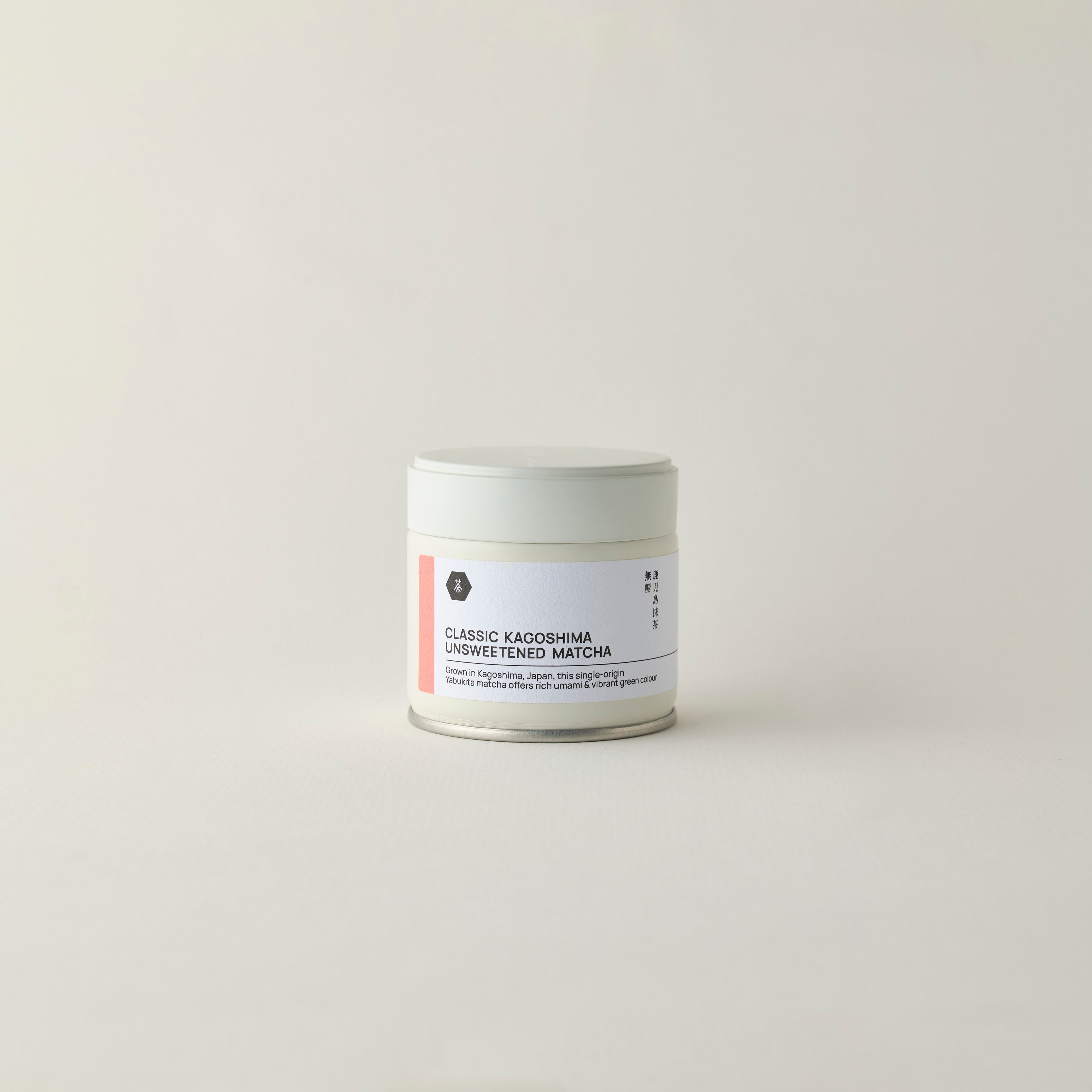 MATCHADO Classic Kagoshima Unsweetened Matcha - Single Origin