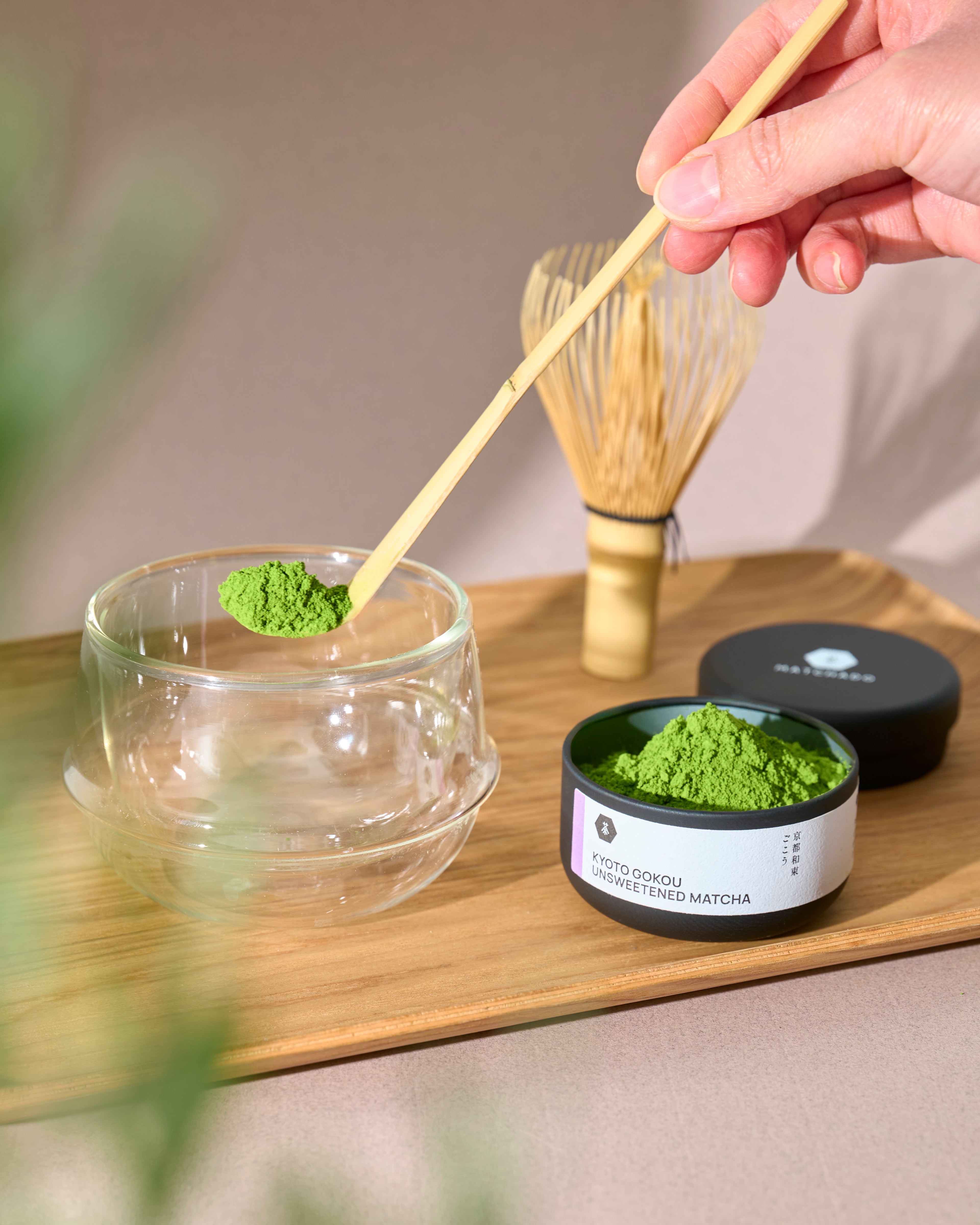【NEW】Kyoto Gokou Unsweetened Matcha | Single Origin