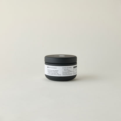 MATCHADO Kyoto Ujihikari Unsweetened Matcha (NEW) - Single Origin - Creamy &amp; Subtly Savoury Flavor. Black jar with a label on a light gray background