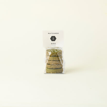 Matcha sablet on a white background.