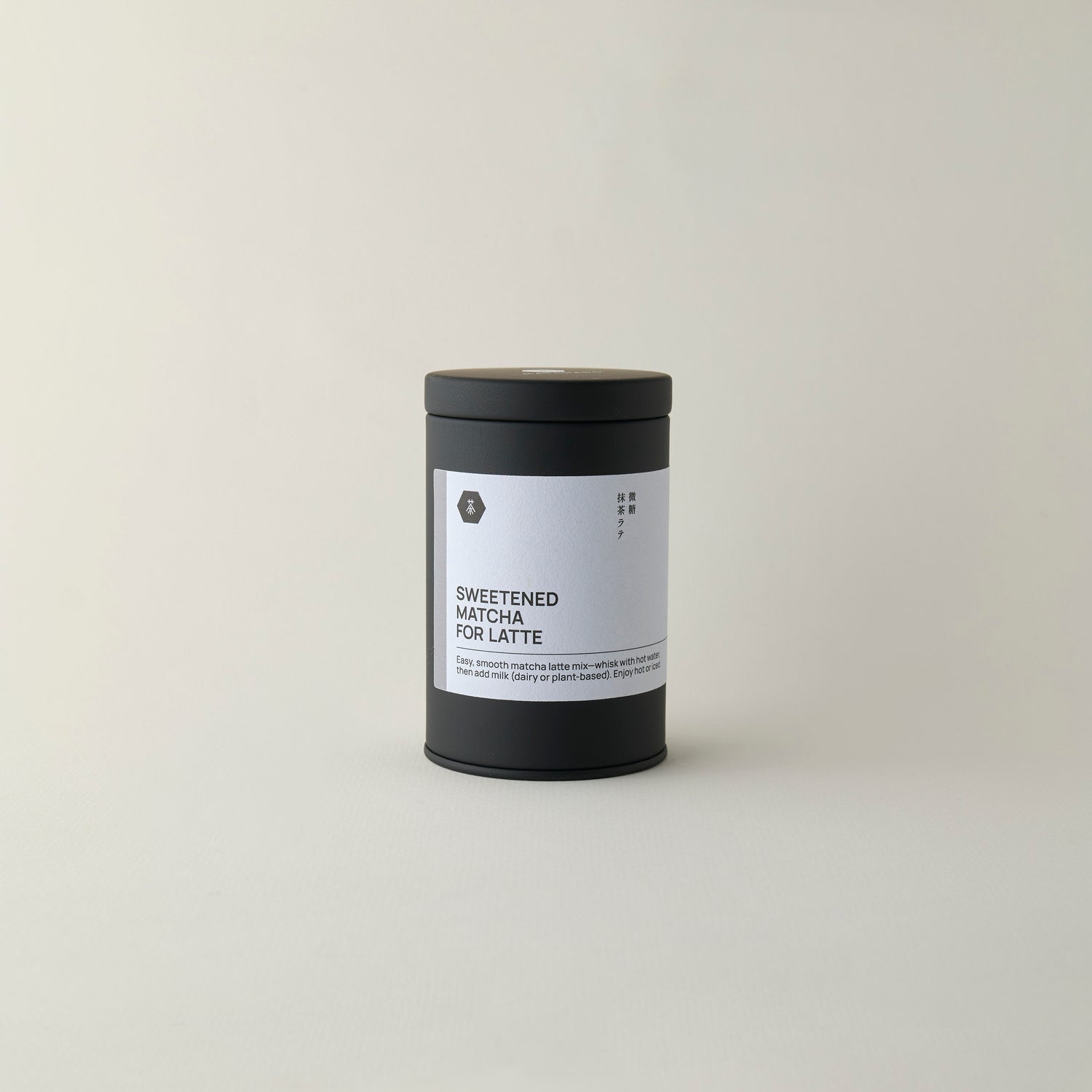 Sweetened Matcha For Latte