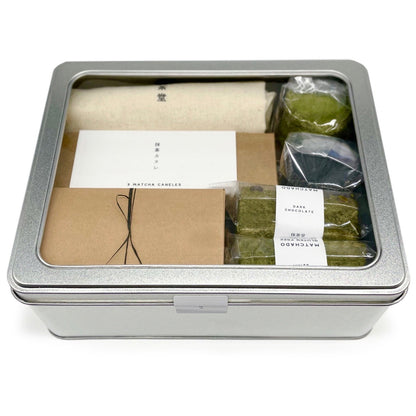 Best Seller - MATCHADO Signature Box