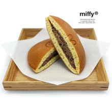 Load image into Gallery viewer, &quot;Miffy&quot; Chocolate Dorayaki | ミッフィーのチョコレートどらやき