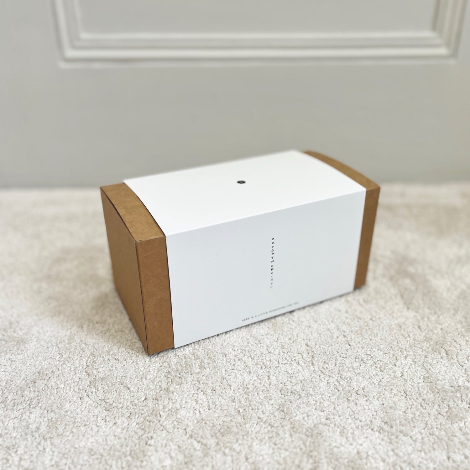 MATCHADO Gift Box