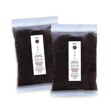 Load image into Gallery viewer, 【20% OFF】Red Bean Paste | つぶあんペースト