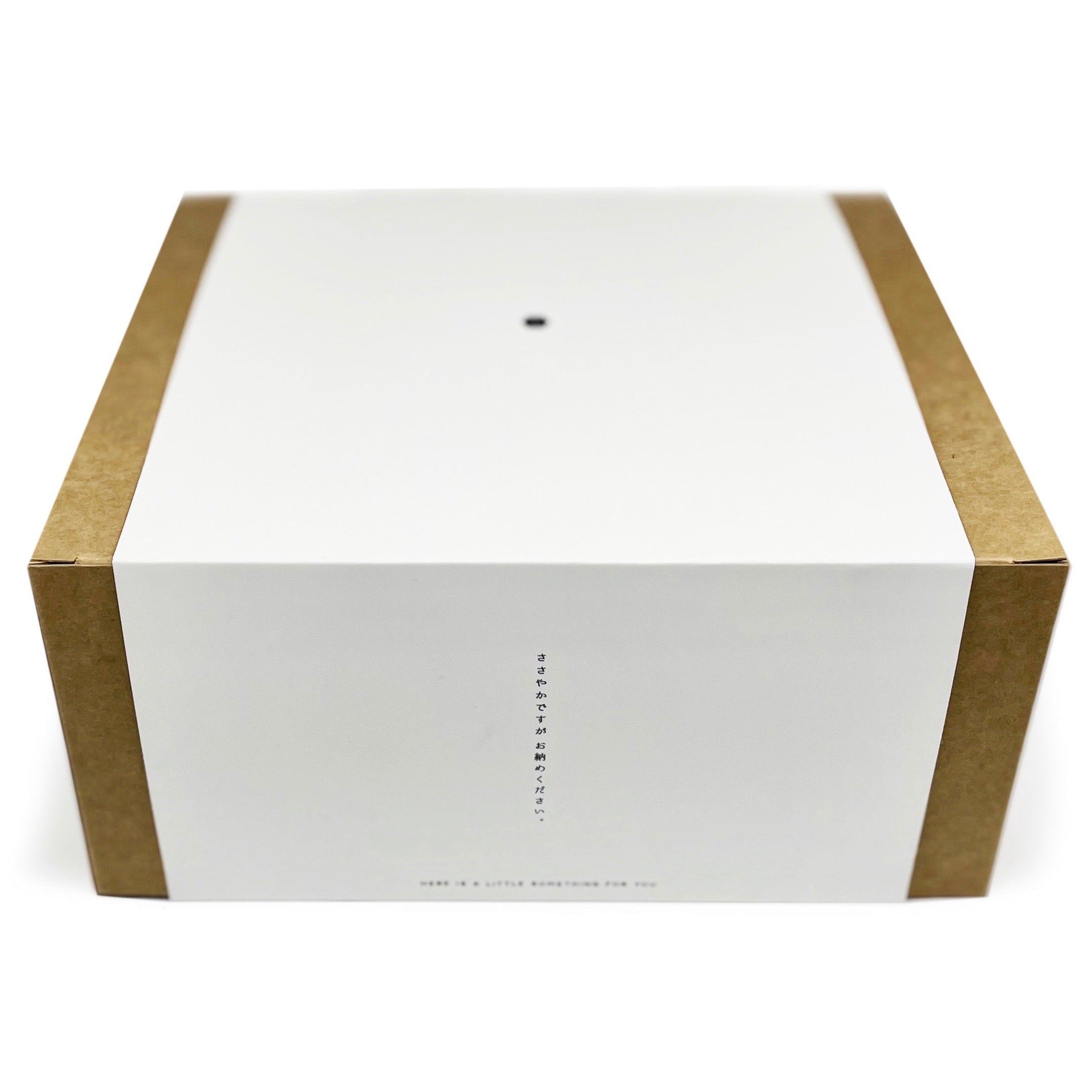 Ceremonial Tea Box
