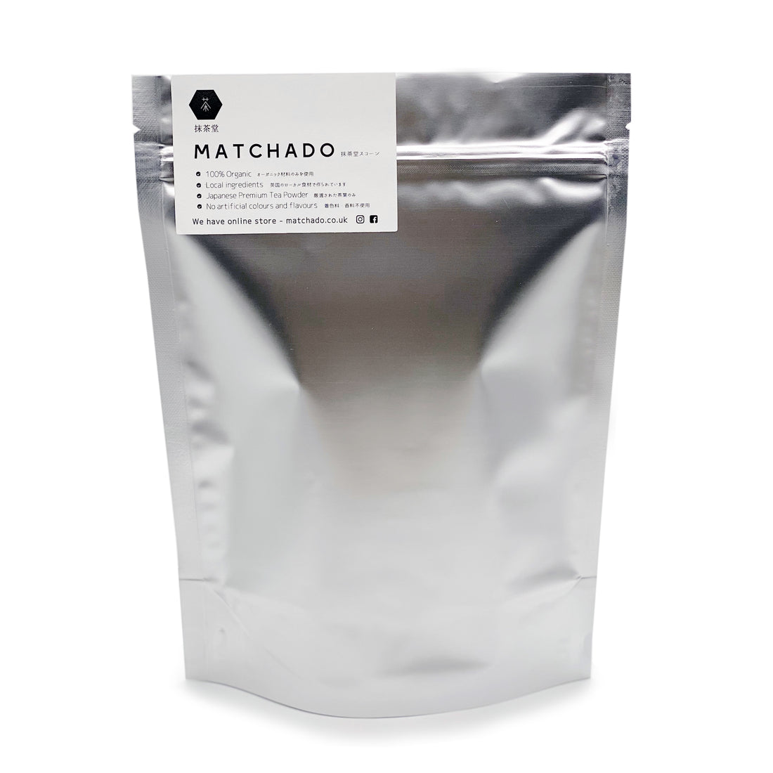 Matcha Scones - Pack of 5